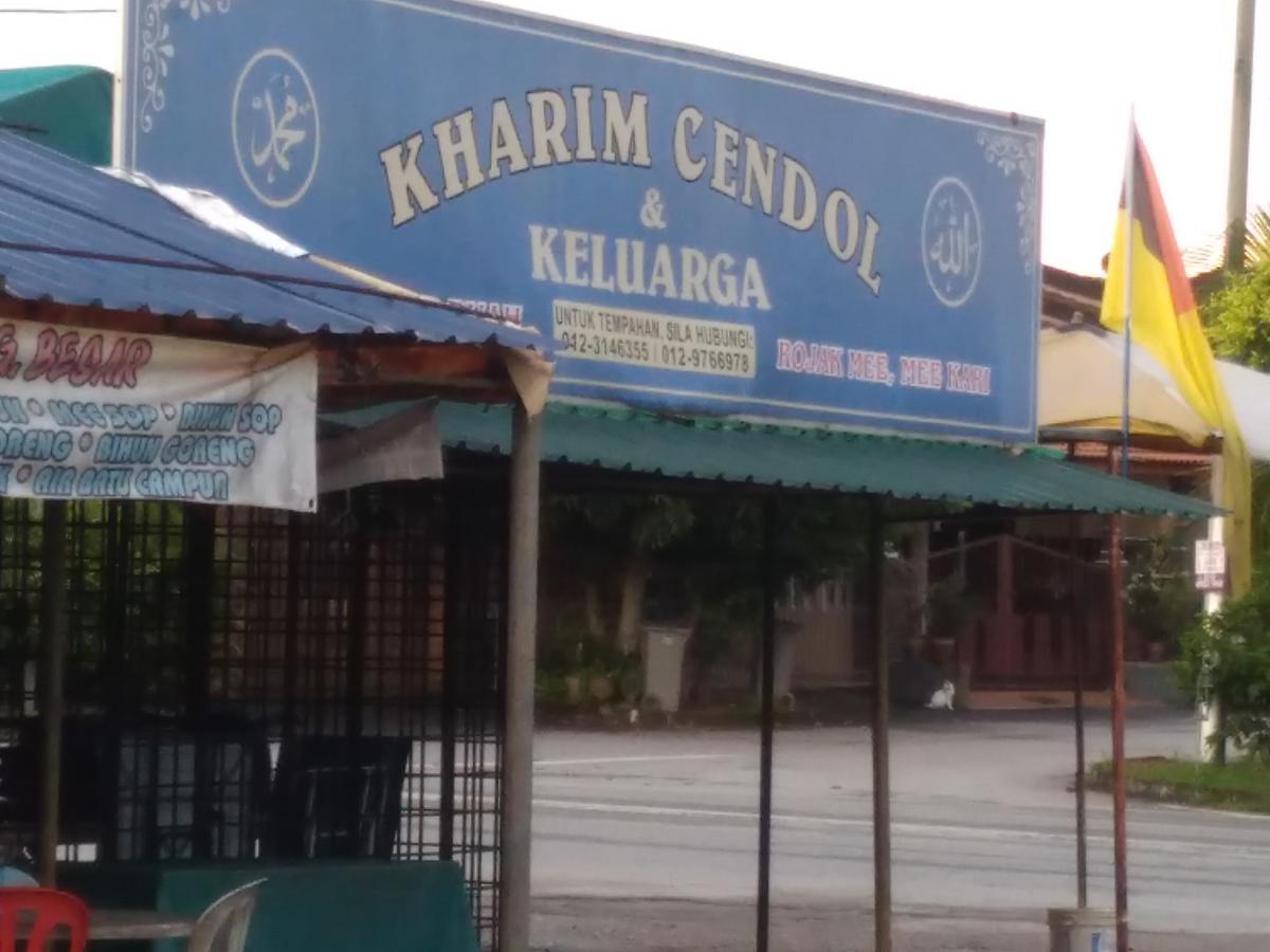 D'ashikin Village & Homestay *