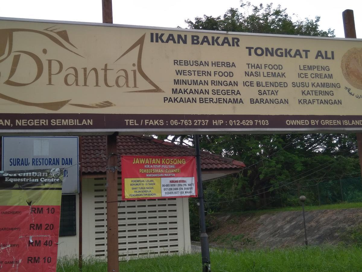 Homestay D'ashikin Village & *